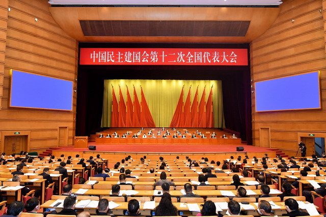 2022121723215172290_2.jpg 2022121723215172290_2.jpg