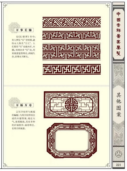 640 (20)_調整大小.jpg 640 (20)_調整大小.jpg