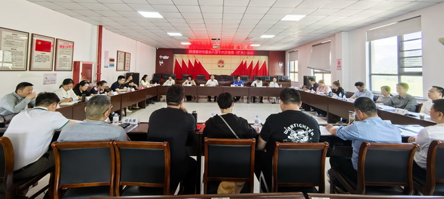 20250427005.jpg 20250427005.jpg