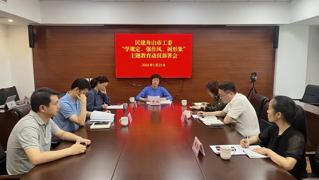 20250528001.jpg 20250528001.jpg