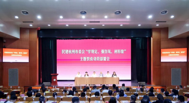 2025060501.jpg 2025060501.jpg