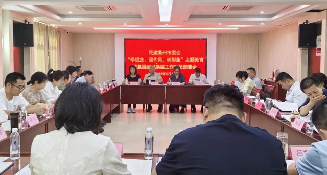 2025060502.jpg 2025060502.jpg