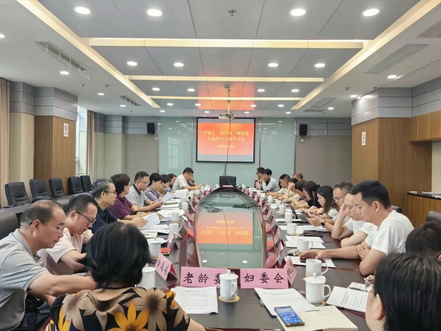 202506108.jpg 202506108.jpg