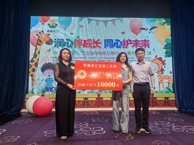 IMG_20250524_110050 2.jpg IMG_20250524_110050 2.jpg