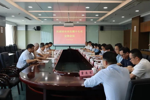 202506105.jpg 202506105.jpg