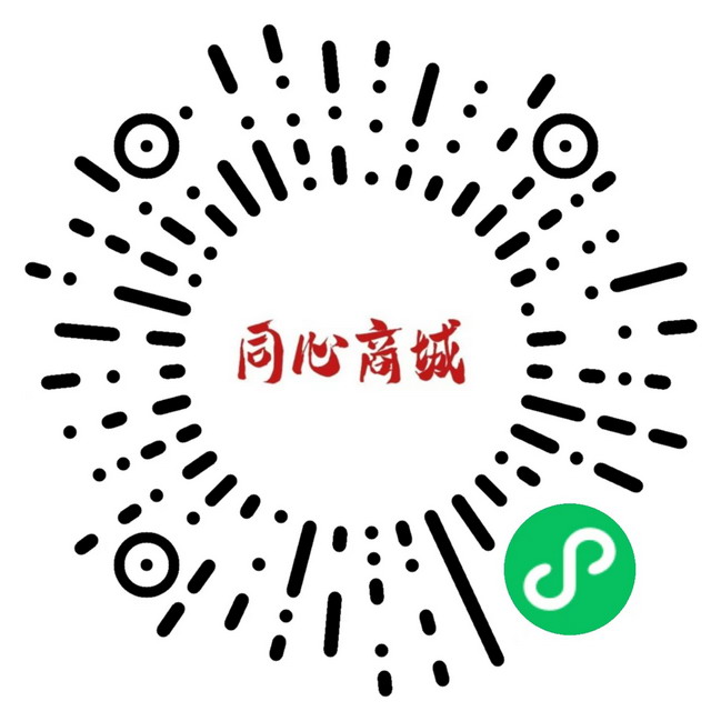 20250630163013.jpg 20250630163013.jpg