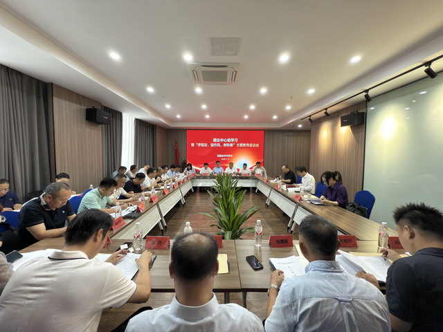 20250714184803.jpg 20250714184803.jpg