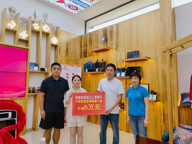 20250924012.jpg 20250924012.jpg