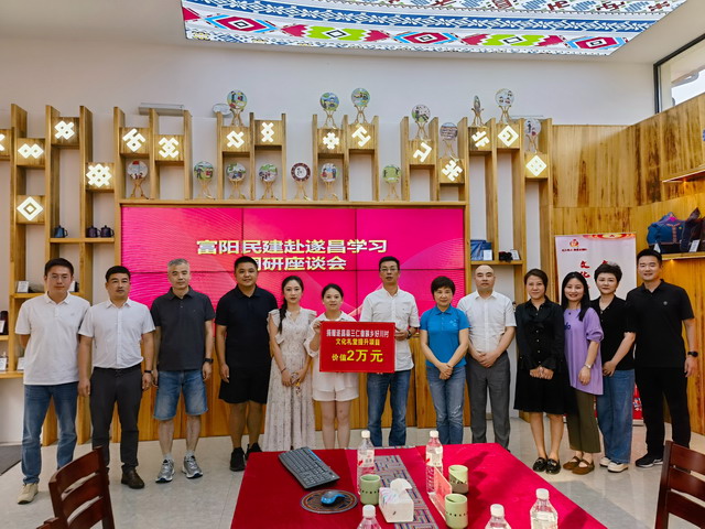 20250924013.jpg 20250924013.jpg